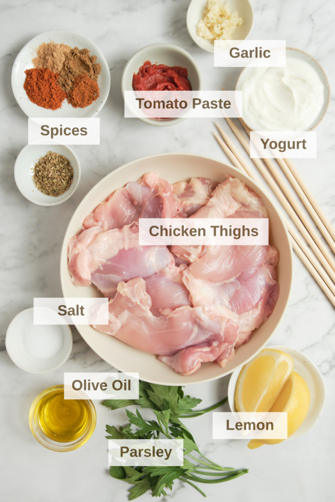 Ingredients needed to make Shish Tawook